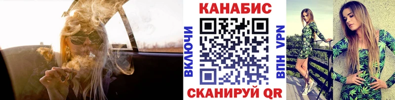 Виды наркотиков купить Салават НБОМе  Псилоцибиновые грибы  МЕФ  КОКАИН 
