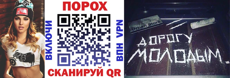 купить наркотики цена  Салават  АМФ 97% 