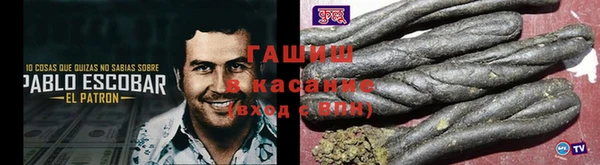 каннабис Алексин